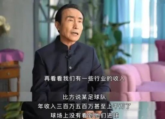 曰本黄色录象